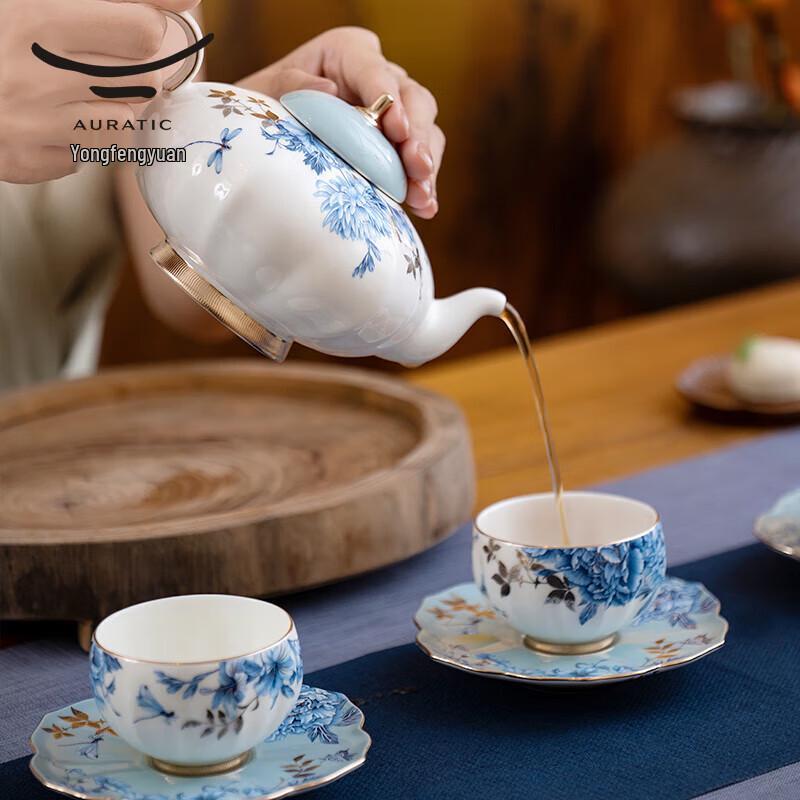 Auratic Platinum Blue & White 10-Piece Tea & Coffee Set