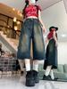 Retro High Waist Wide Leg Cropped Denim Shorts for Women - Summer Plus Size Slimming Loose Fit