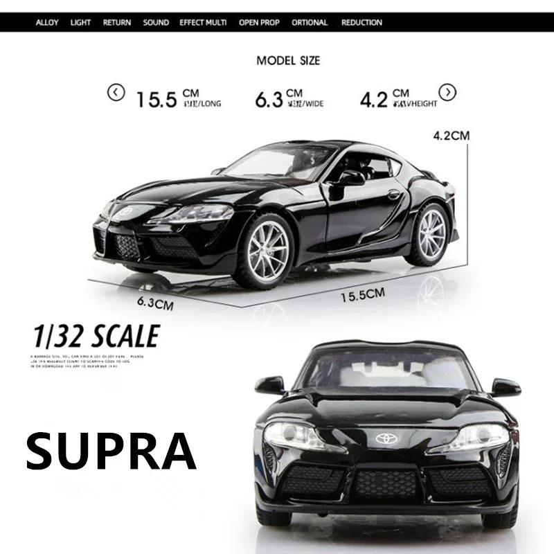 Diecast 1/32 Alloy Model Cars Toys Toyota Supra JDM Miniature Dream Supercar for Children Collectible Gifts Metal Vehicles Boys Hottoys