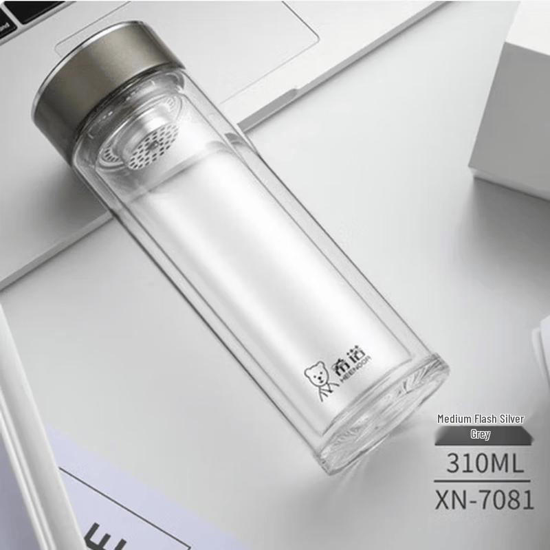 Xinuo Portable Double-Layer Glass Tea Infuser Mug