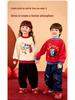 Dudujia Kids' Fleece-Lined Winter Jeans for Boys