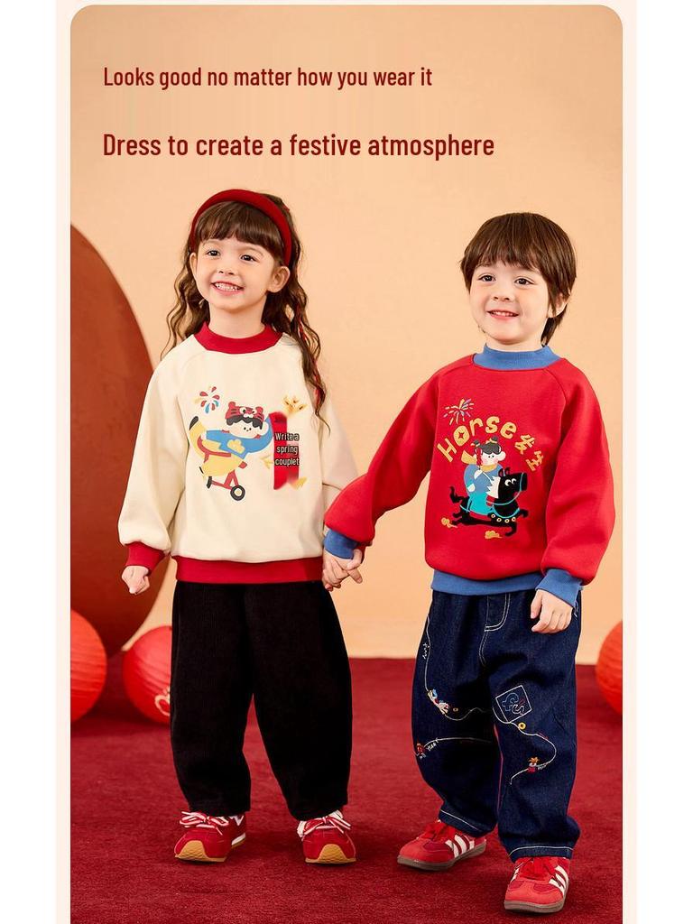 Dudujia Kids' Fleece-Lined Winter Jeans for Boys