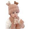 Baby Hat Bear Plush Autumn and Winter Boy Baby Two-piece Set Children's Men's and Women's Warm Cute Wool Hat Scarf