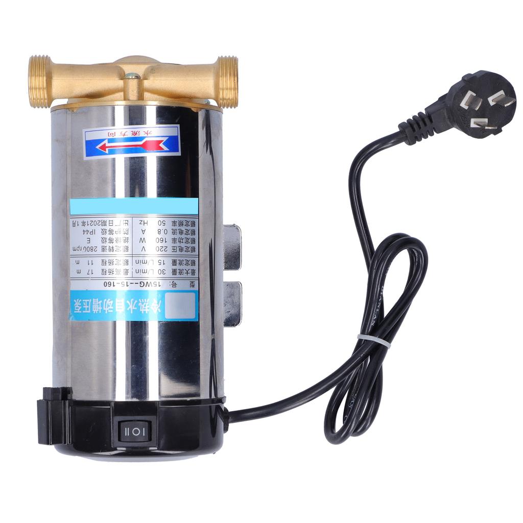 Booster Pump Yellow Adjustment Automatic Cold and Hot Water Boost 160W