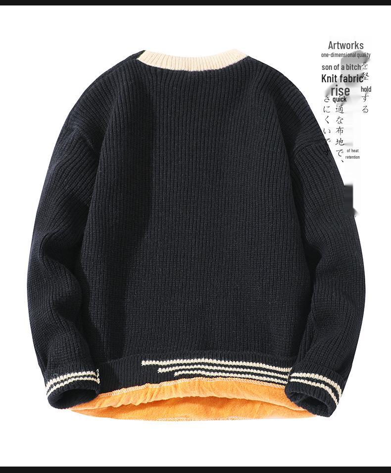 Men's Plush Knit Two-Piece Round Neck Pullover Sweater, Autumn/Winter Trend