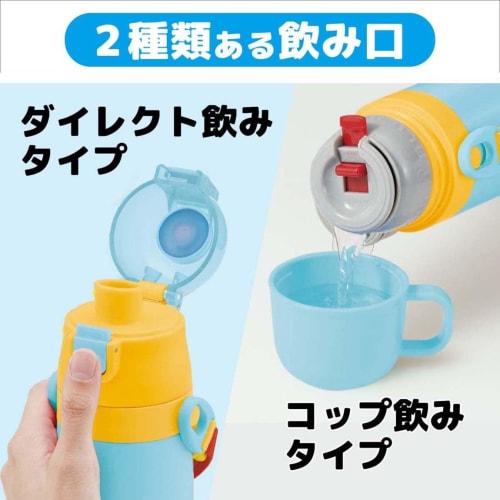 Skater Children's Stainless Steel Water Bottle 2-Way Direct Drinking 470ml Cup Drinking 430ml Cat Great War 23 Child-friendly Lightweight Type Boys Th