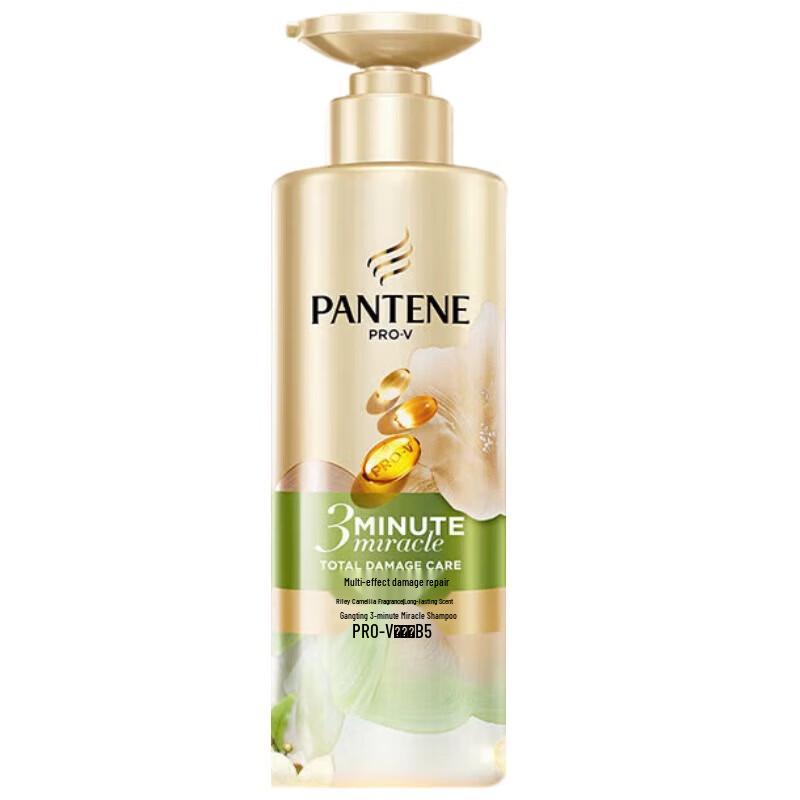 Pantene 3-Minute Miracle Multi-Benefit Scented Shampoo 470g
