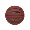 Li Ning Pu Basketball Brown Red Size 7 Training Unisex ABQV107-1