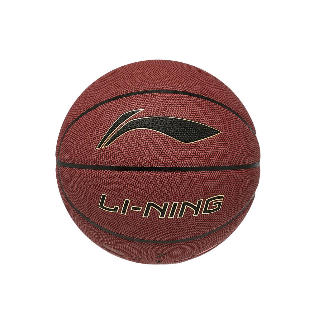 Li Ning Pu Basketball Brown Red Size 7 Training Unisex ABQV107-1