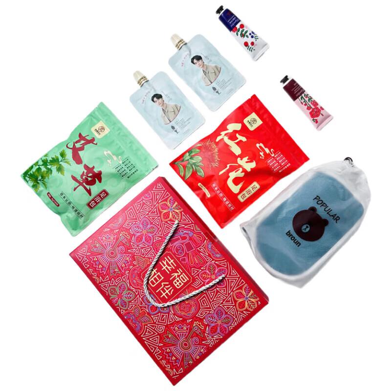 

Happiness Companion Personal Care 3-Piece Set