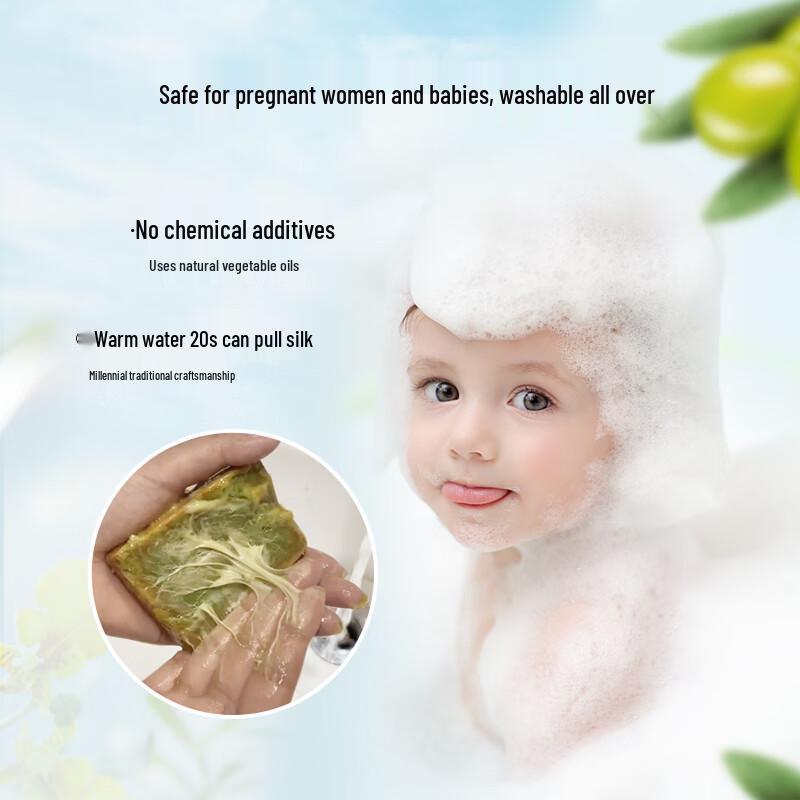 Kamandan Natural Handmade Soaps