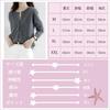 Maison de TAO Knit Crew Short Button High XXL Women's Cardigan, Neck, Length, Front, Gauge, Basic, White,