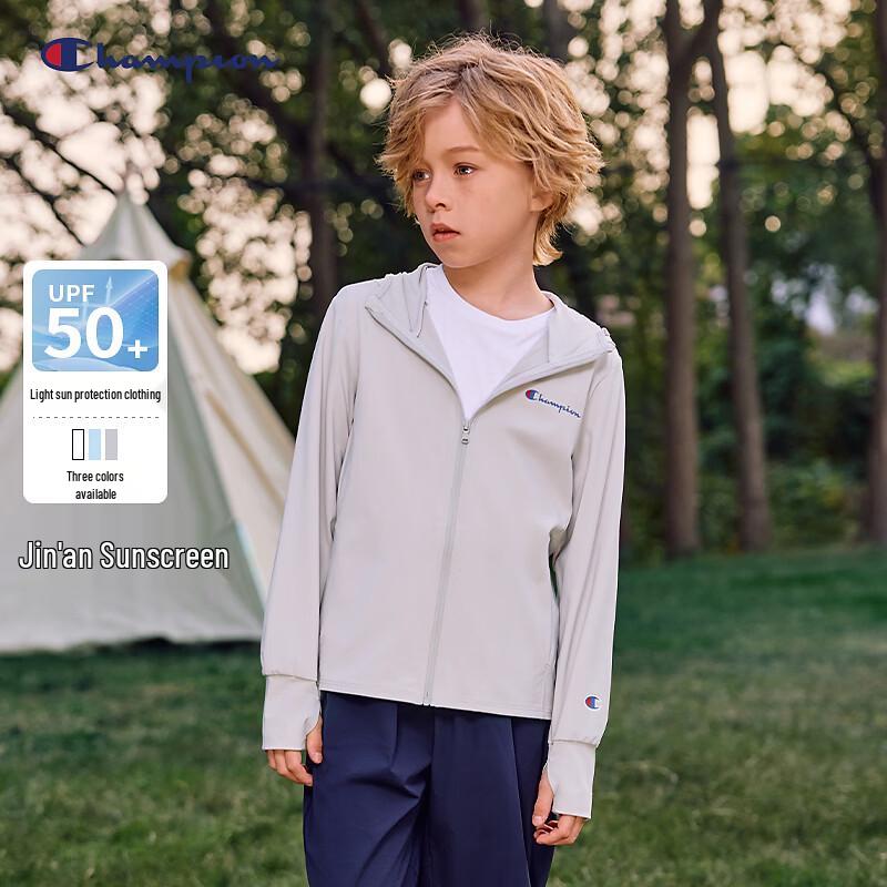 Легкая куртка Champion Kids с защитой от солнца UPF50+ XXL