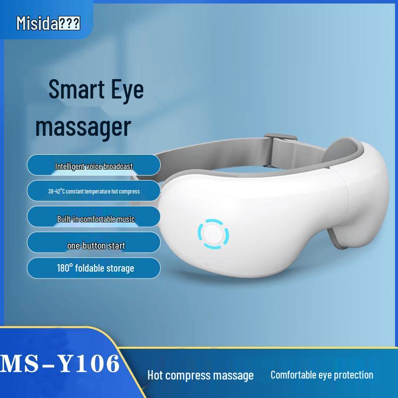 Портативный массажер для глаз Misida MS-Y106, вилка CN (адаптер в комплекте)