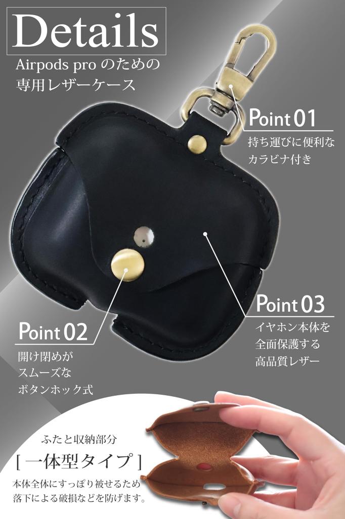 Pop Frog AirPods Pro 2 Leather Genuine Leather Earphone Stylish Leather Case for AirPods with Wireless Charging Black Case, Case, Hooks, Compatible,