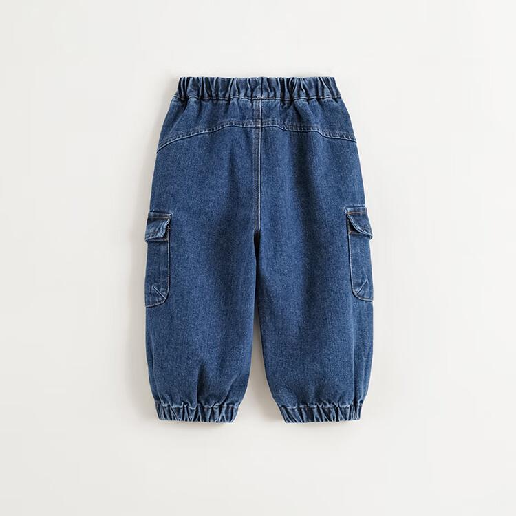 MARC&JANIE Boys' Trendy Cargo Jeans, Children's Pants, Tapered Leg Pants, Spring 2025 Collection, 250026