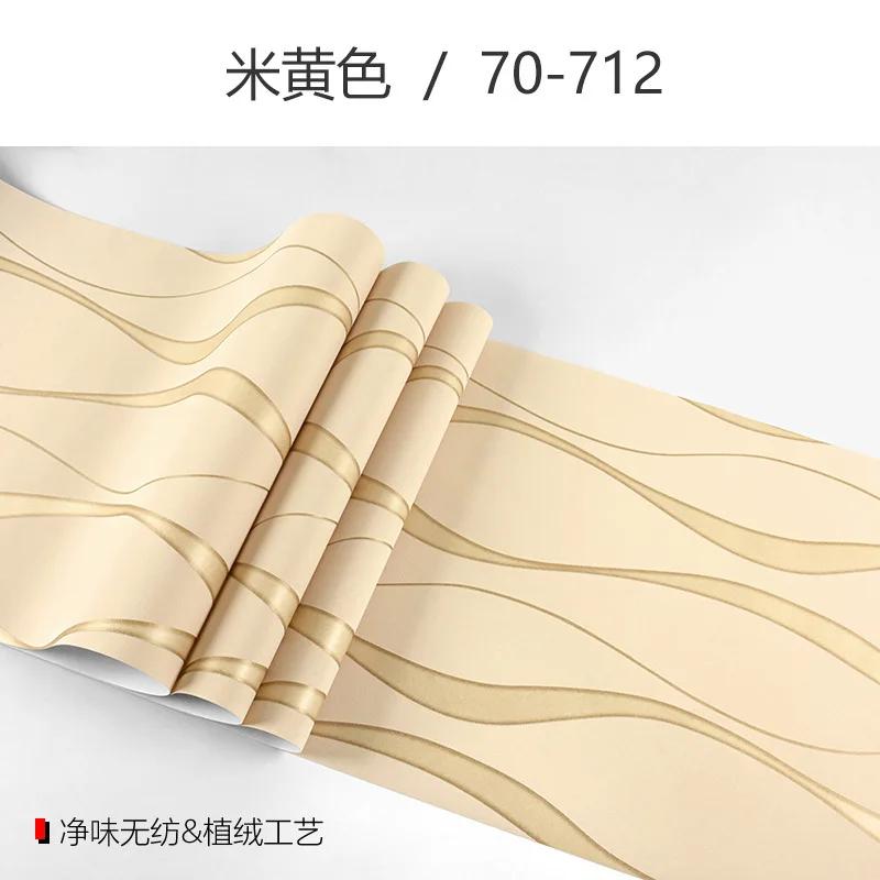 3D Striped Wallpaper For Walls Roll Living Room TV Background Wall Decoration Paper Wall Papers Home Decor Modern Papier Peint