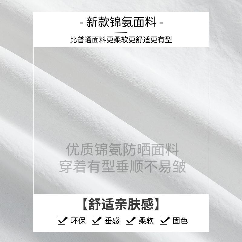 Couple outdoor shock pants new summer thin ice silk quick-drying mountain sports and leisure new pants