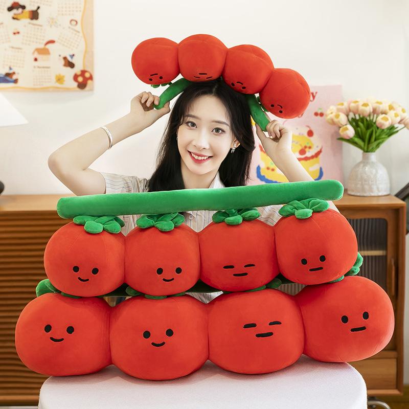

New fun tomato plush toy doll cute tomato doll sleeping pillow girl gift 45cm【0.4kg】