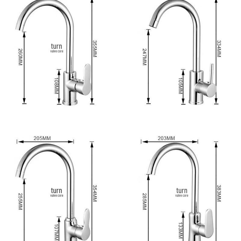 Universal Swivel Single Cold Kitchen Faucet