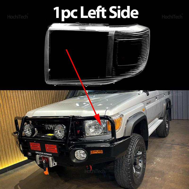 For Toyota Land Cruiser J70 70 Series 2007 Car Headlamp Cover Transparent Housing Front Headlights Lens Shell Glass Lampcover 1pc Left Side