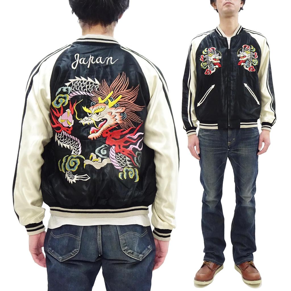 Tailor Toyo Sukajan TT15682 Hakuryu x Eagle Reversible Souvenir Jacket 119 (Tailor Toyo) Men's TT15682-119 (JP, Alphabet, 3L, Black)