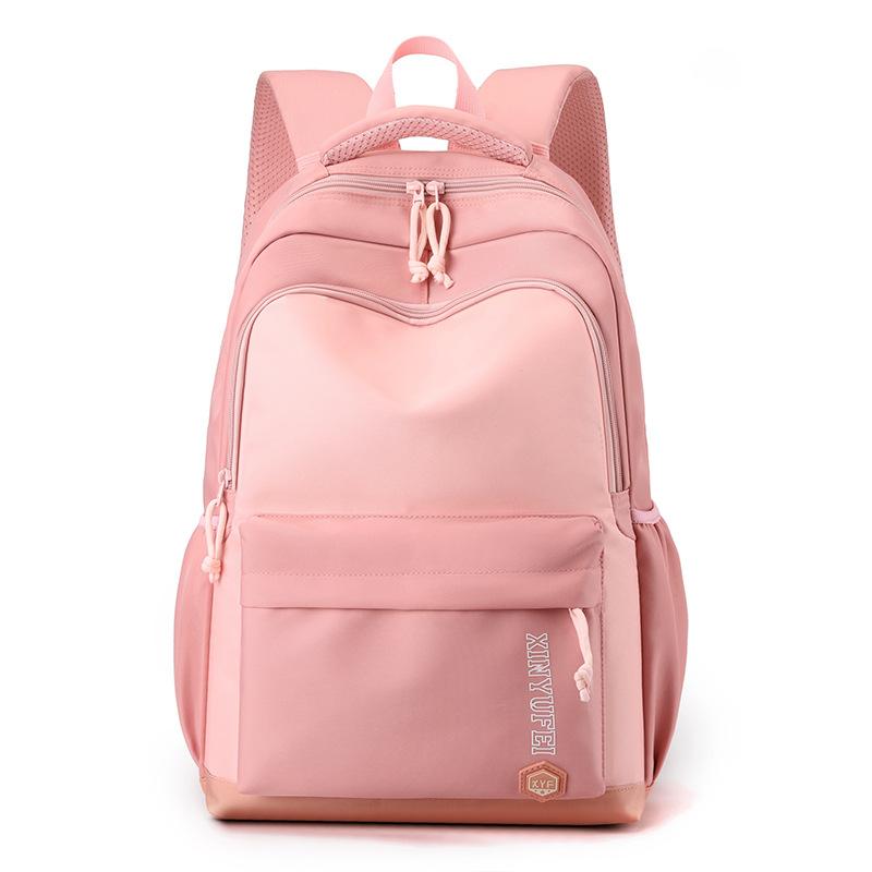 

Schoolbag Fresh Versatile Fashion Female College Student High School Junior High School Student Backpack Large Capacity Backpack рожевий