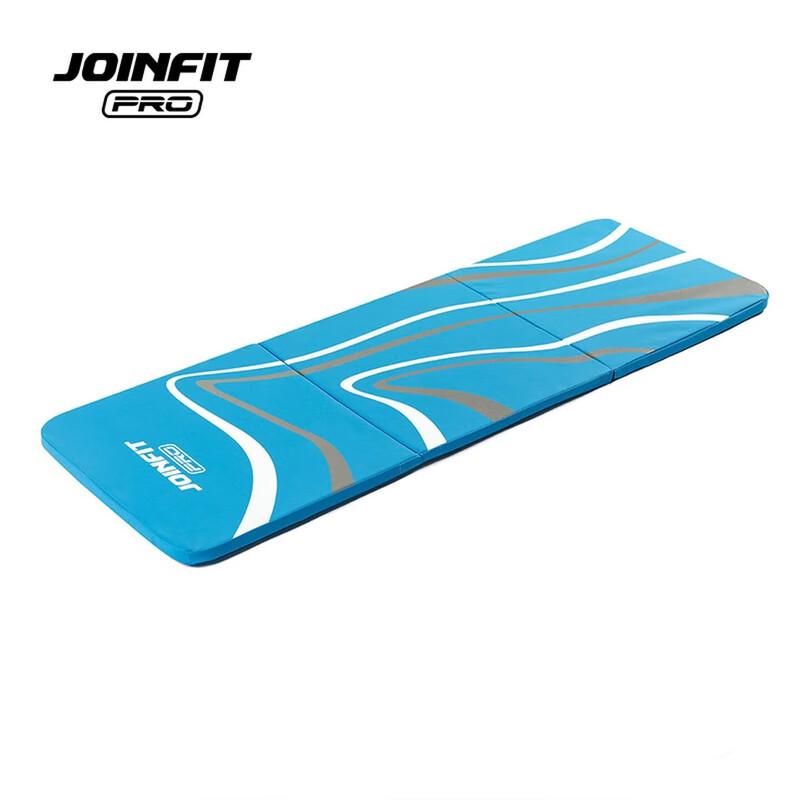 

Jieyingfei PRO Tri-Fold Exercise Mat