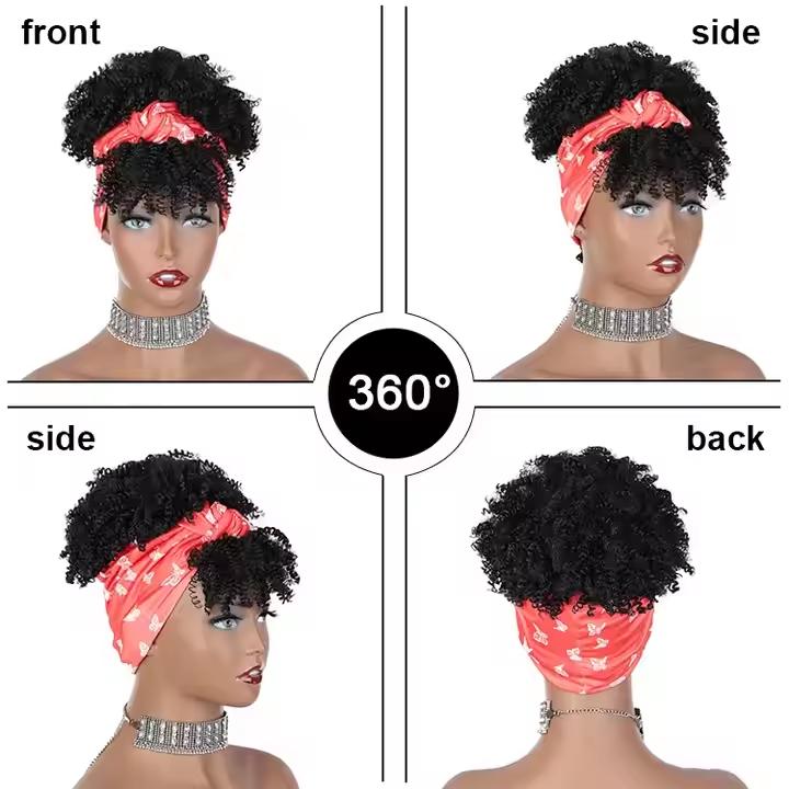 Afro Curly Kinky Synthetic Head Wraps Short Drawstring Puff Wigs with Small Cap Headband Scarf Wigs