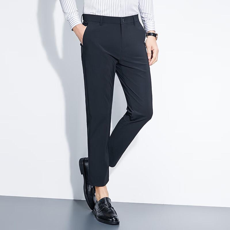 Firstview Men's Ice Silk High-Elastic Cropped Casual Pants
