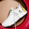 Men's Shoes New Big Size Summer Breathable Mesh Casual Shoes Wear-resistant Soft Sole All Sports Walking Men's Shoes