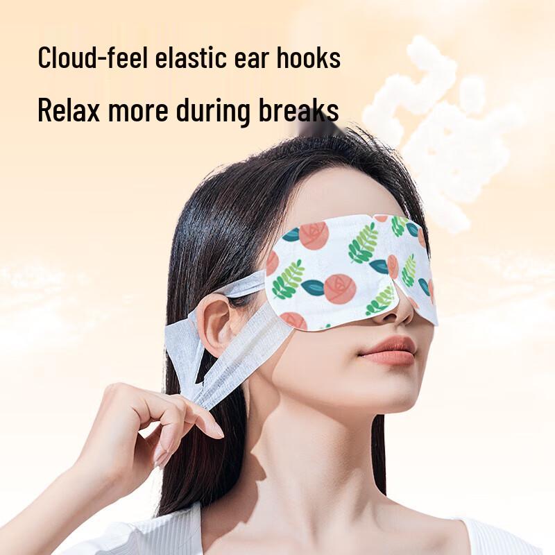 Dr. Kangaroo Self-Heating Steam Eye Mask
