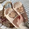Cute Women's Shoes, Creative One-piece Sandals, Casual and Home-style Soft-soled Slippers