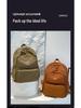 Stain-Resistant Lightweight Minimalist Backpack for Travel and School