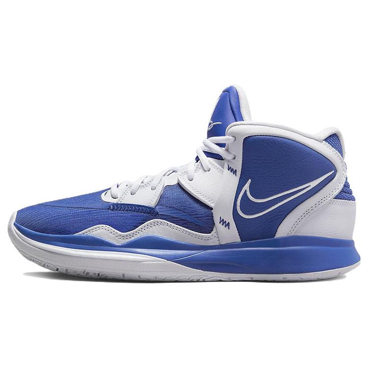 New Nike Kyrie Infinity Tb Game Royal DO9616-401