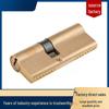 Universal Anti-Theft Door Lock Cylinder