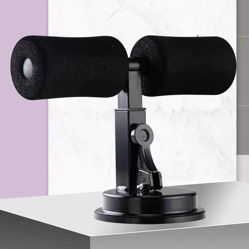 Xinboda Thor Home Suction Cup Sit-up Assistant