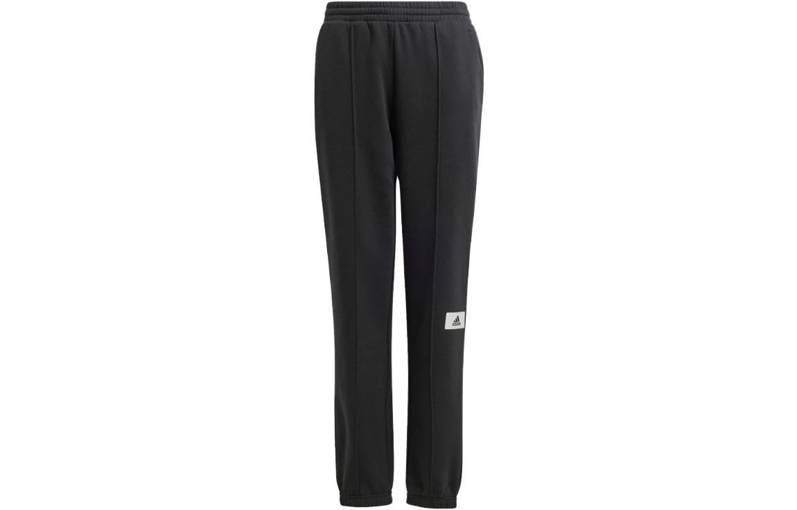 

Adidas Kids Pants Moderate IT4843 128
