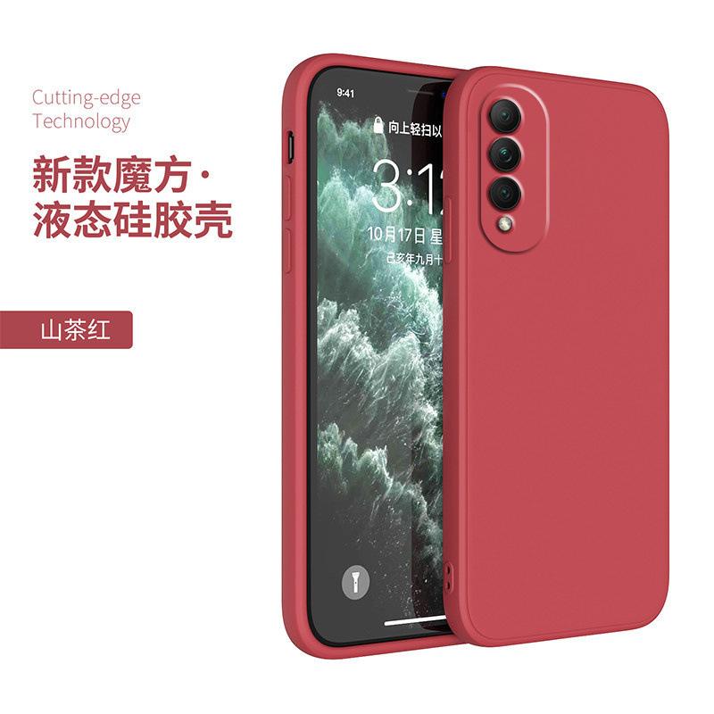 Applicable to Huawei Honor x11se mobile phone case Honor x liquid silicone honorx straight edge soft case guarantee