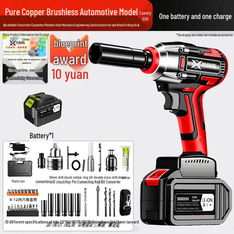 High Torque Brushless Electric Impact Wrench with Lithium Battery for Auto Repair, Scaffolding, and Woodworking