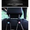 Multifunctional Flower Shape Car Hook Cute Car Seat Back Creative  Storage Hook Car Decoration
