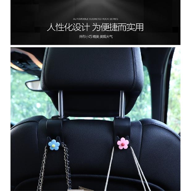 Multifunctional Flower Shape Car Hook Cute Car Seat Back Creative  Storage Hook Car Decoration