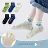 Breathable Cotton Mid-Calf Socks for Boys & Girls - Thin, Sweat-Wicking Spring/Summer Wear for Older Kids & Students