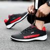(New) Spring large size light casual shoes, fashion leather board shoes sports men's shoes