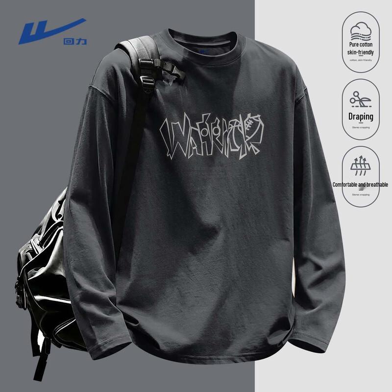 Warrior Men's Heavyweight Cotton Long-Sleeve Crewneck T-Shirt