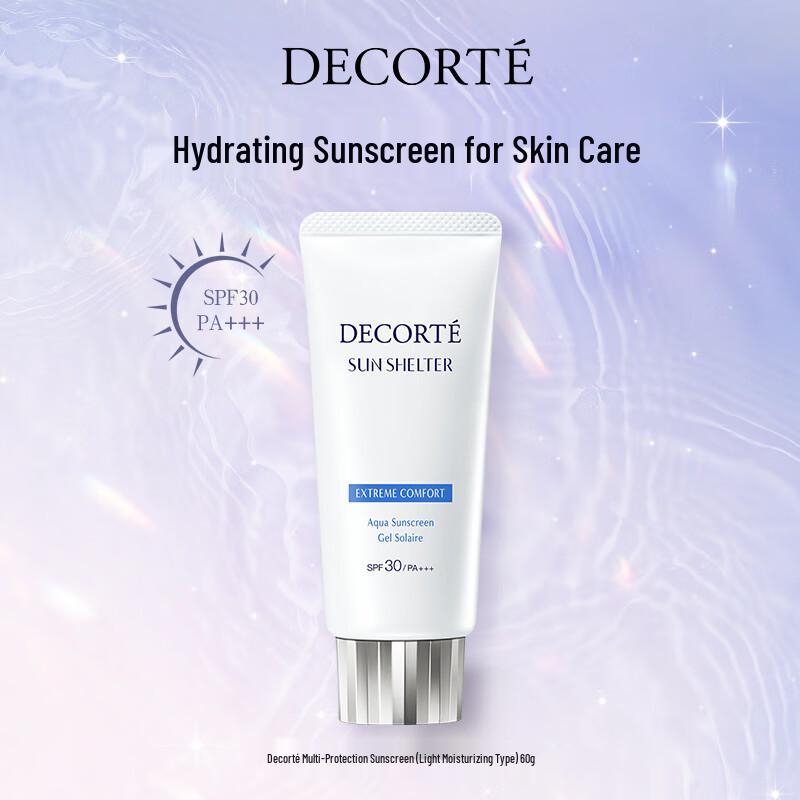 COSME DECORTE Latte Solare Multi-Protezione