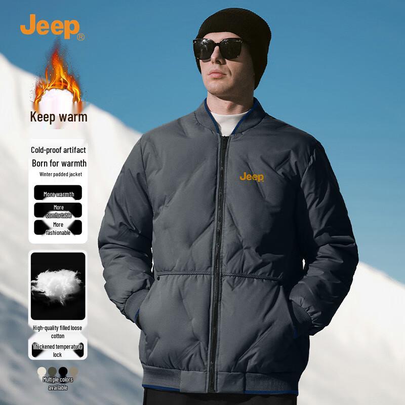 

JEEP Men s Casual Warm Padded Baseball Collar Jacket 6XL
