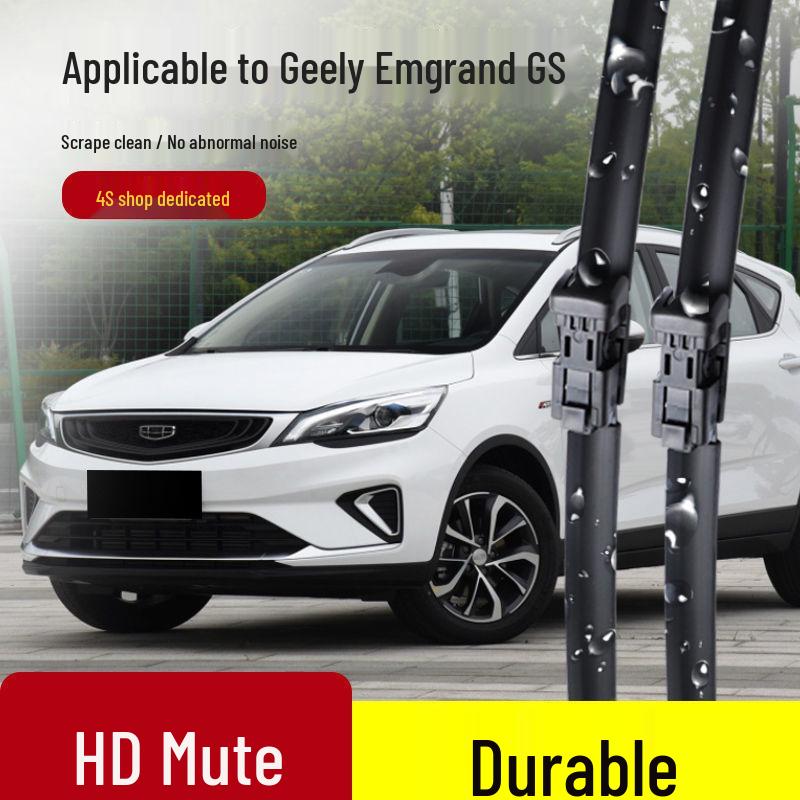 Совместимые стеклоочистители для Geely Emgrand GS (2015-2022) Emgrand GS Rear Wiper Blade Single Pack