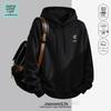 Jeanswest Life Boundless Grafik-Kapuzenpullover