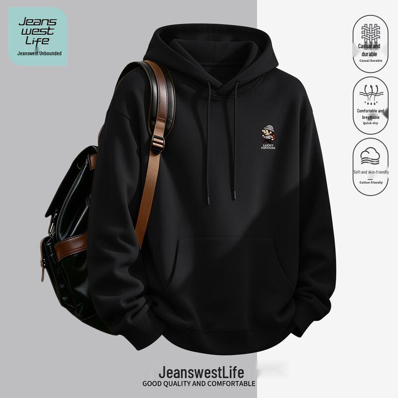 Jeanswest Life Boundless Grafik-Kapuzenpullover